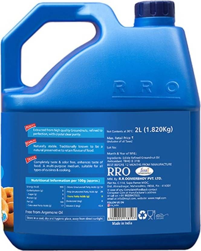 RRO Primio Refined Groundnut Oil | Jar