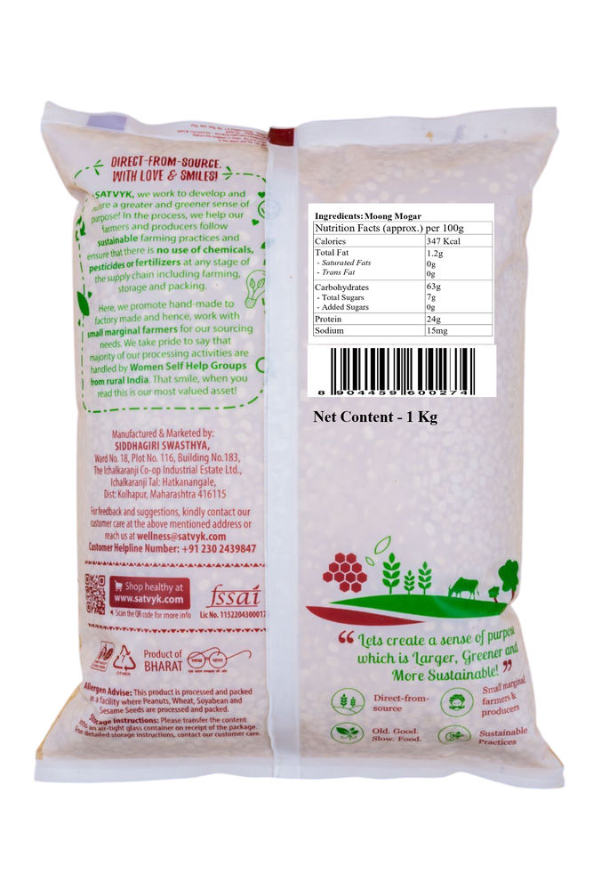 Satvyk Stoneground Unpolished Moong Mogar Dal