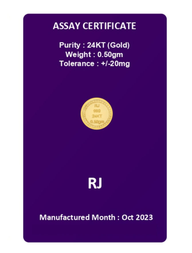 Reliance Jewels 24kt Gold Coin 999 Purity