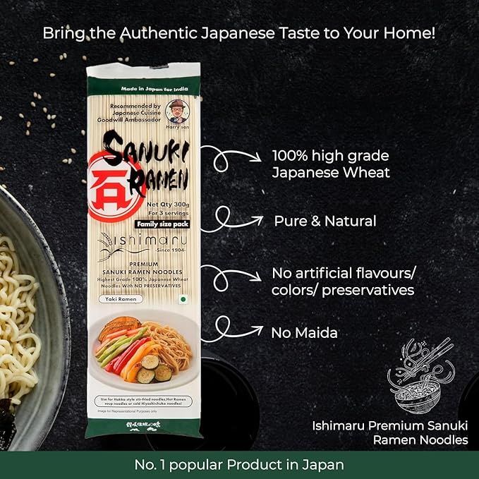 Ishimaru Sanuki Ramen Noodles