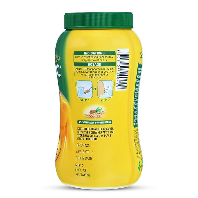 Softovac SF Bowel Regulator Powder 450g