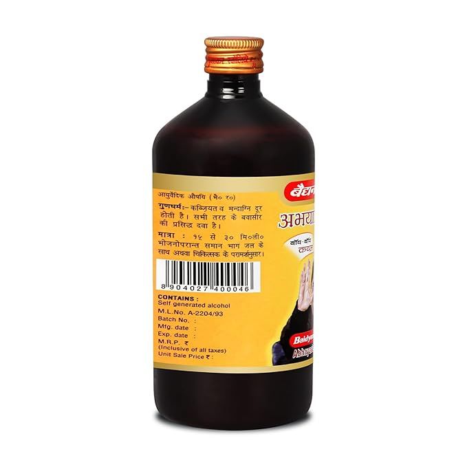 Baidyanath Abhayarishta Liquid
