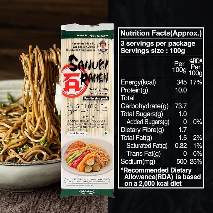 Ishimaru Sanuki Ramen Noodles