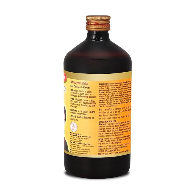 Baidyanath Abhayarishta Liquid