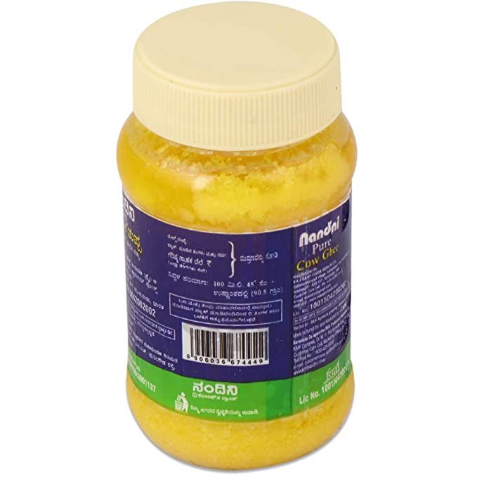 Nandini Ghee | Jar