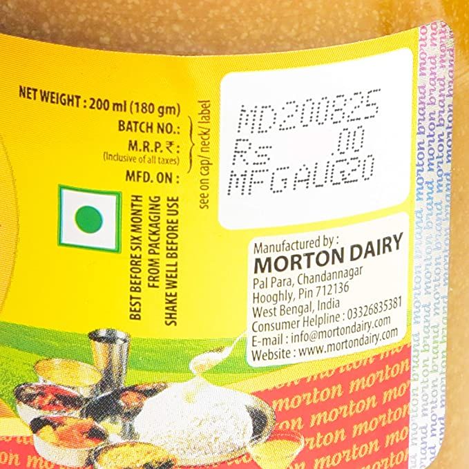 Morton Brand Ghee | Jar