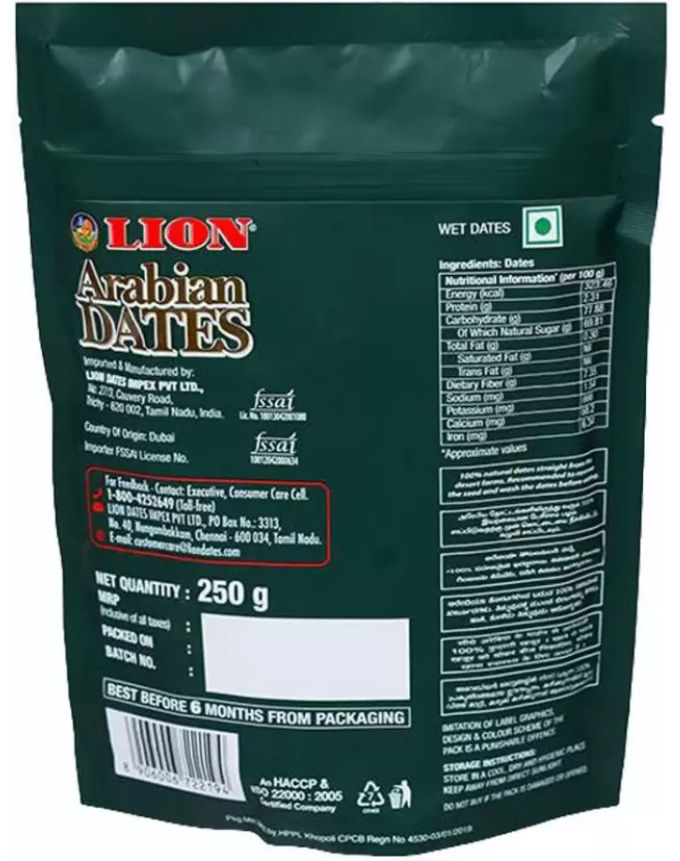 Lion Arabian Dates 500 g Combo