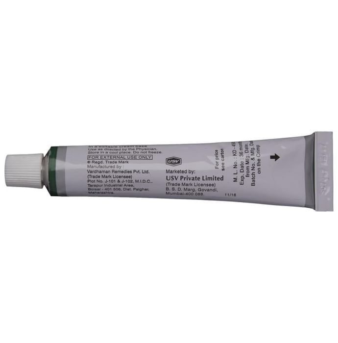 Siloderm Cream
