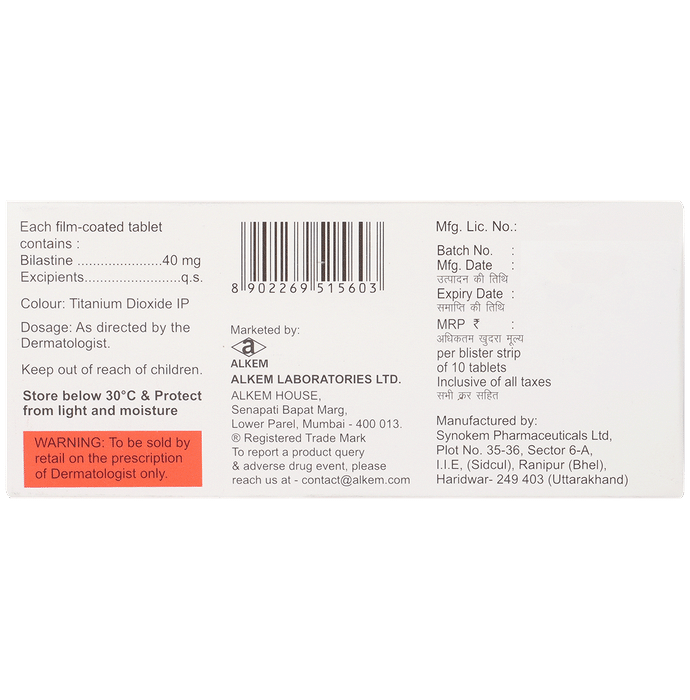 Prucros 40Mg Tablet
