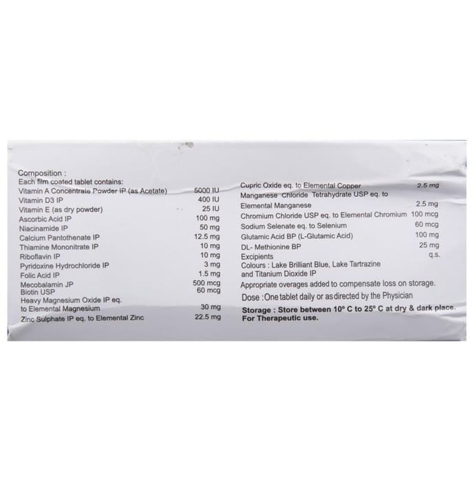 Maxum Tablets 