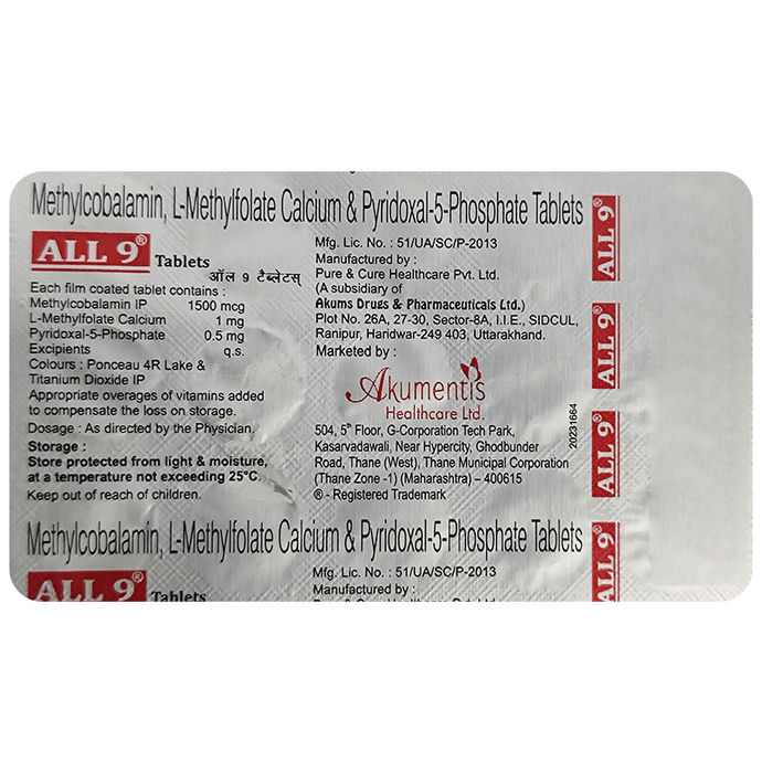 All 9 Tablets