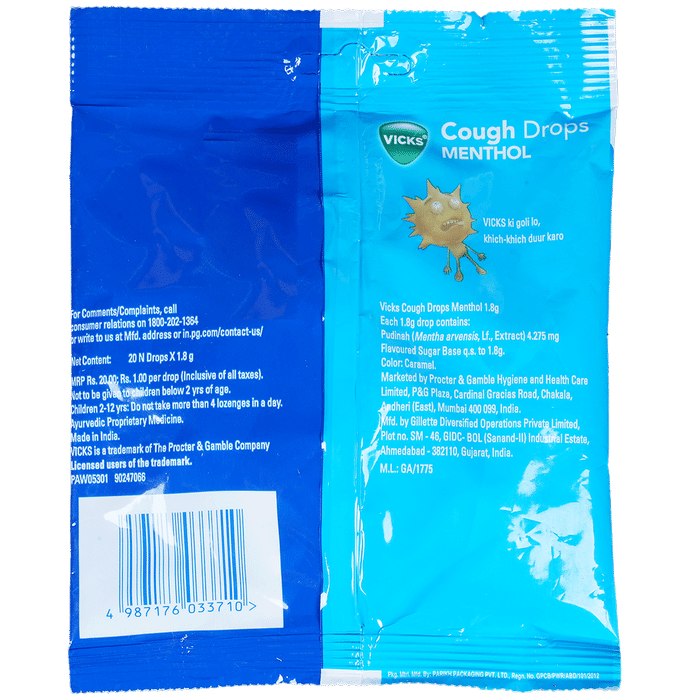Vicks Cough Drops Menthol Lozenges