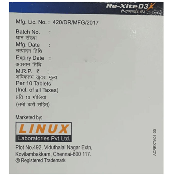Re-Xite D3 Tablets