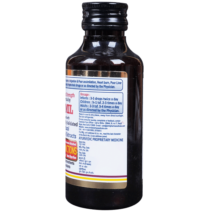 Aimil Amlycure Ds Syrup