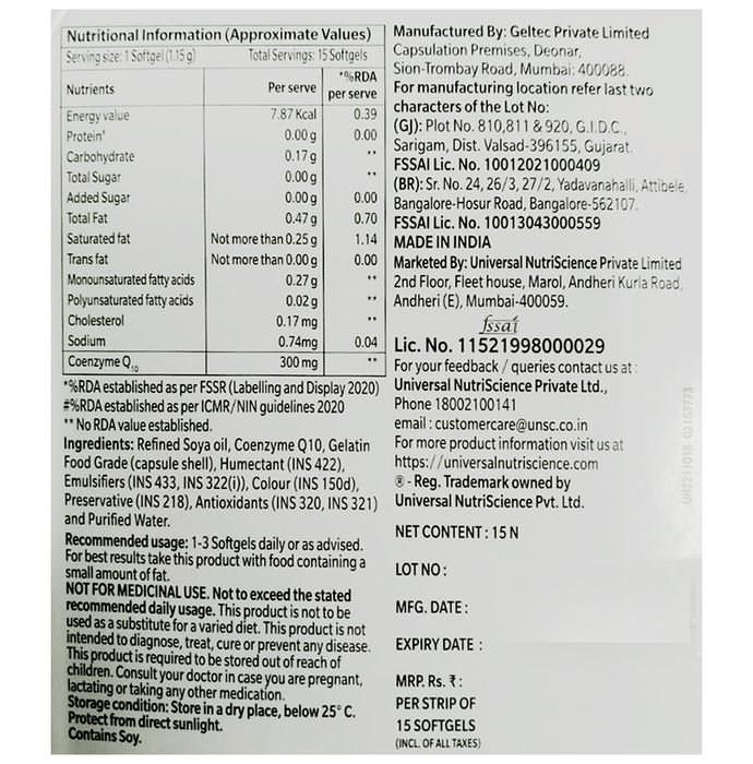 COQ 300 Capsule