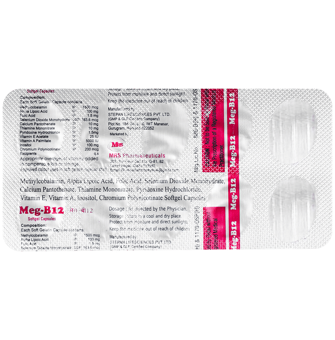 Meg-B12 Softgel Capsules