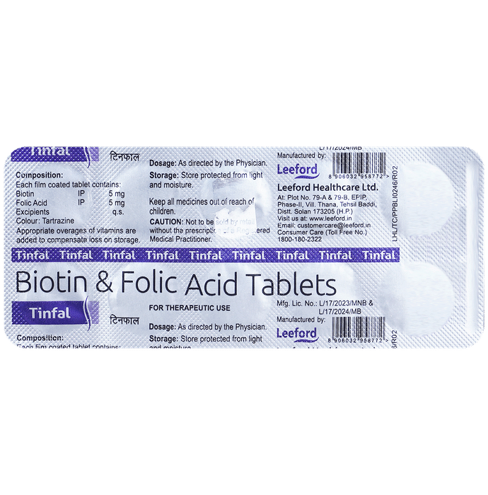 Tinfal Tablet