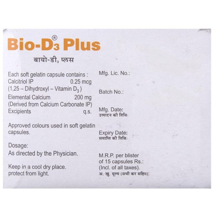Bio D3  Capsules
