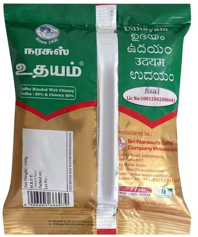 Narasus Udhayam Blend of Coffee & Chicory Filter Coffee