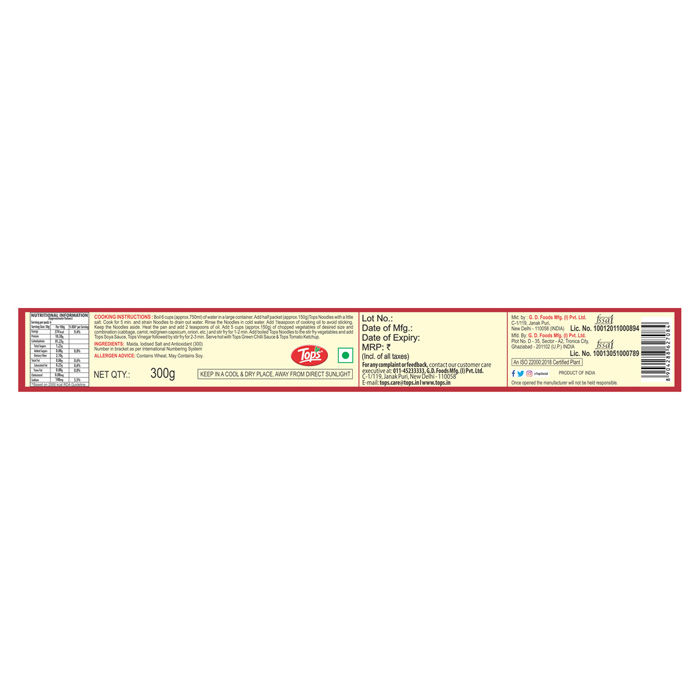 Tops Hakka Noodle Plain 300 g Combo