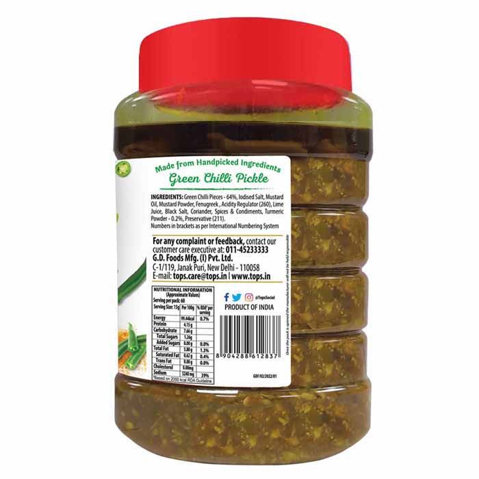 Tops Gold Green Chilli Pickle