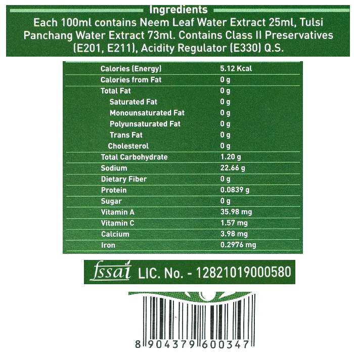 Vansaar Neem Tulsi Formulated with 100% Natural & Pure Neem Tulsi A natural I mmunity Booster
