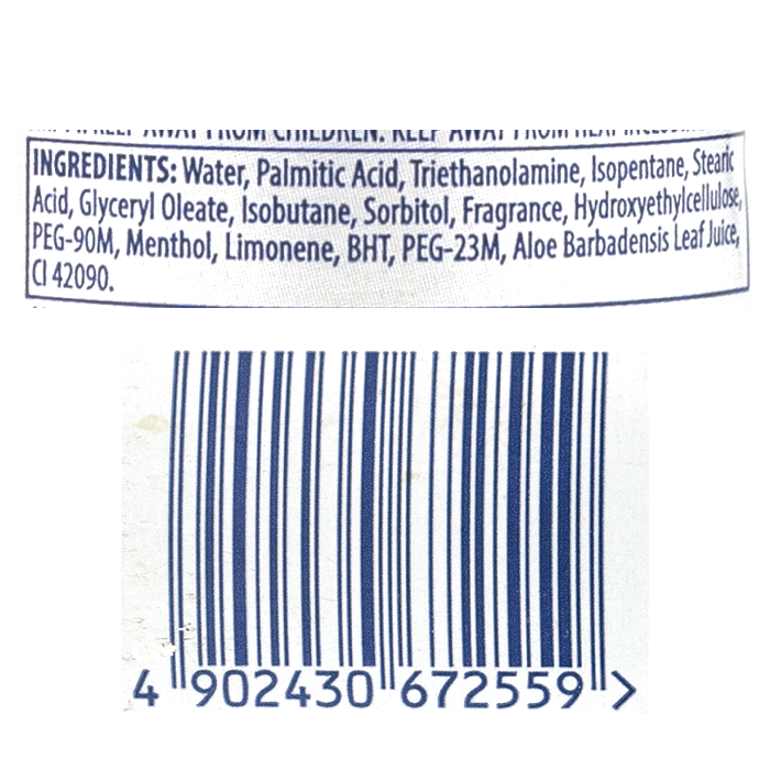 Gillette Series Pure And Sensitive Shave Gel