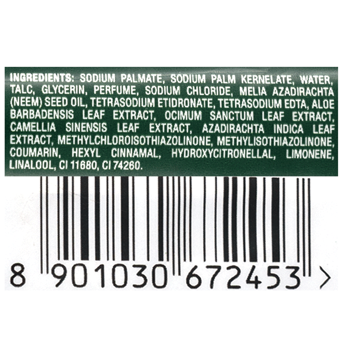 Hamam Soap Bar Pure neem oil 150 g Combo