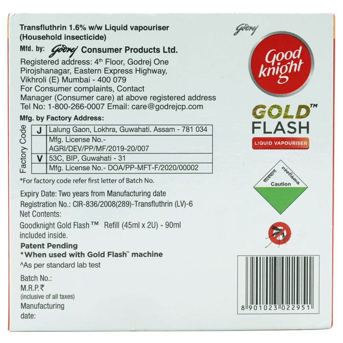 Godrej Good knight Gold Flash
