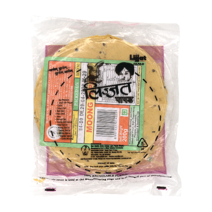 Lijjat Moong Papad 200 g Combo