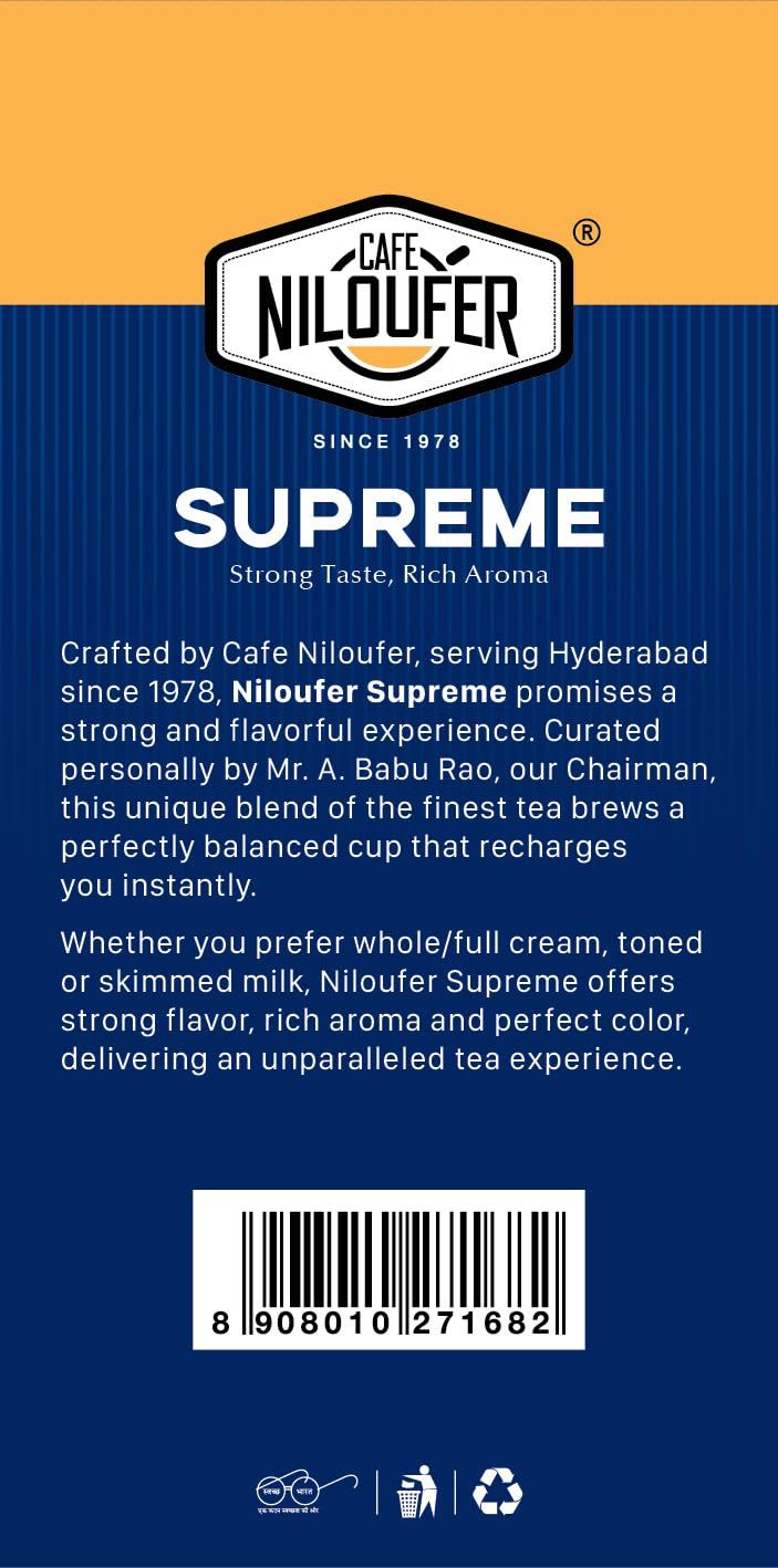 Cafe Niloufer Supreme Tea Powder
