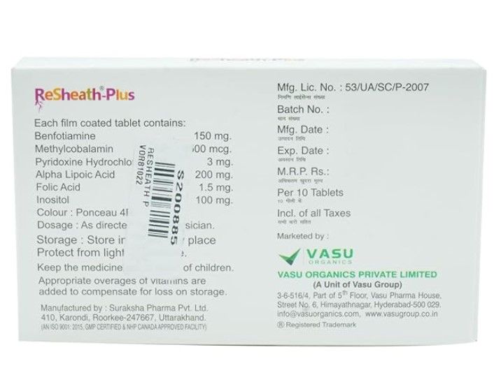 Resheath Plus Tablets