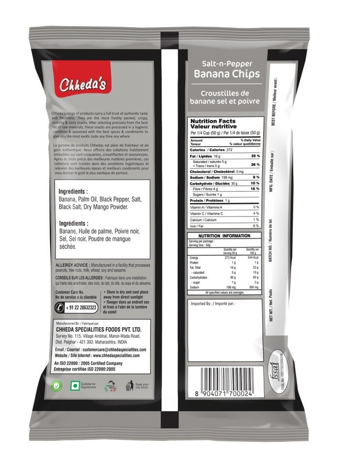 Chheda's Salt & Pepper Banana Chips 170 g Combo