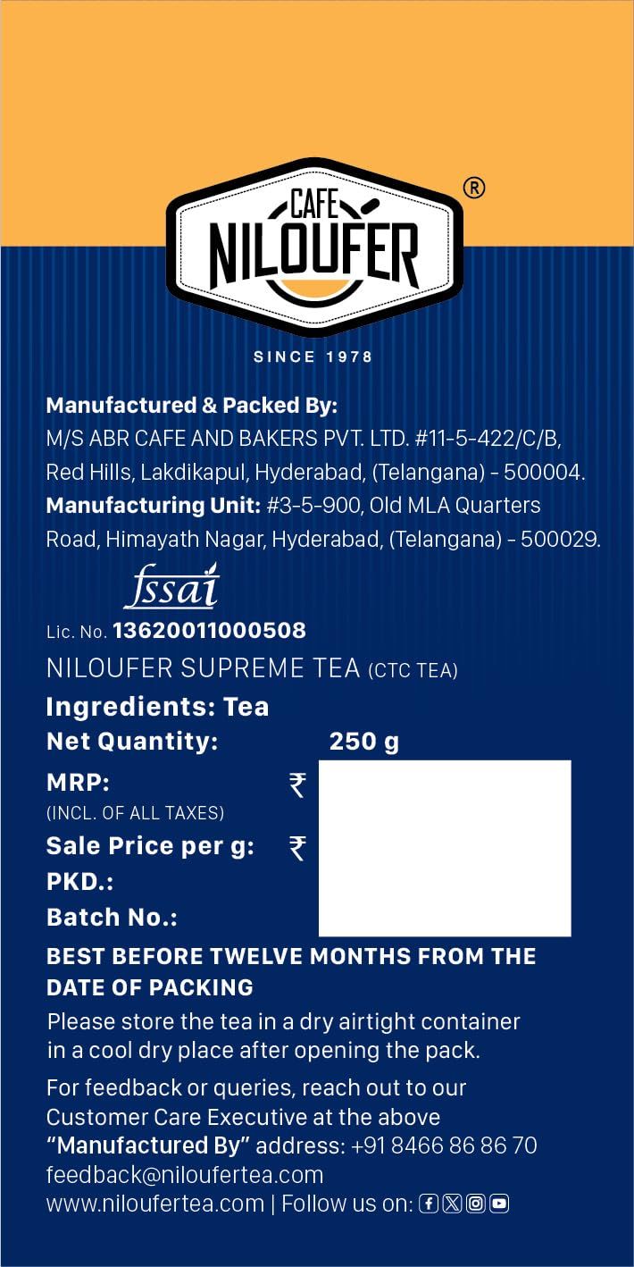 Cafe Niloufer Supreme Tea Powder