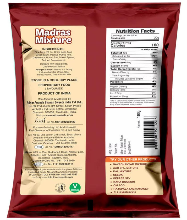 A2B Madras Mixture