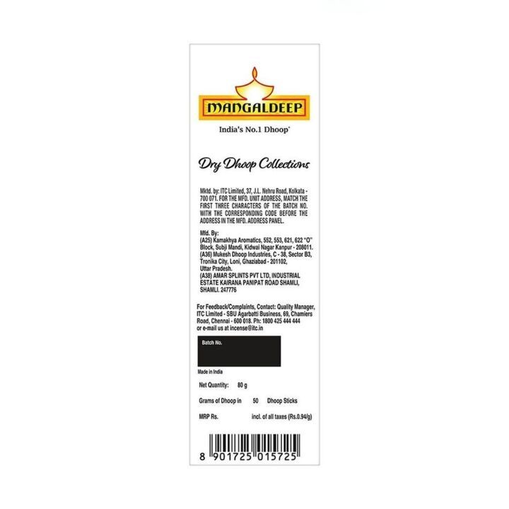 Mangaldeep Dry Dhoop Sticks Collections - Bamboless Incense