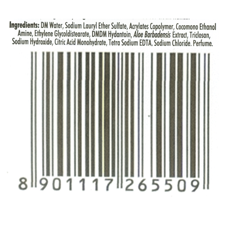 Cipla Ciphands Total Handwash