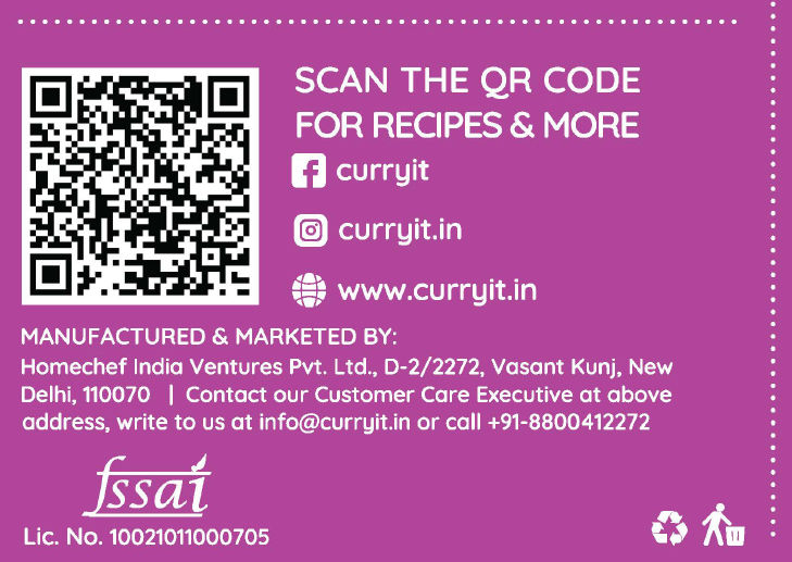 Curryit Ghar Wale Rajma - Cooking Masala Paste