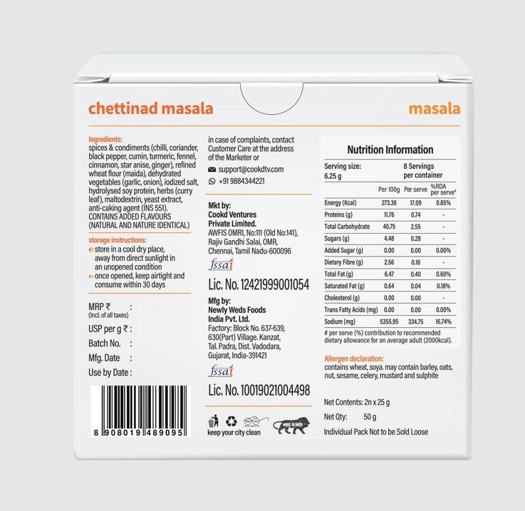 Cookd Chettinad Masala 50 g X 2 Combo