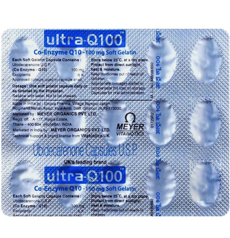 Ultra-Q100 Capsules