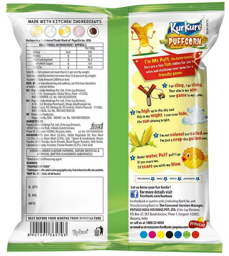 Kurkure Puffcorn - Yummy Cheese