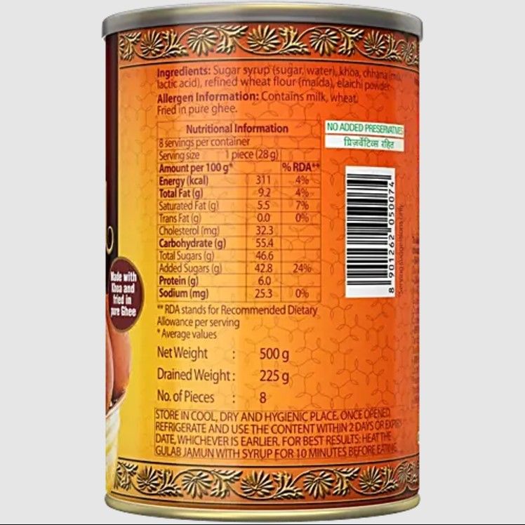 Amul Gulab Jamun (Tin)