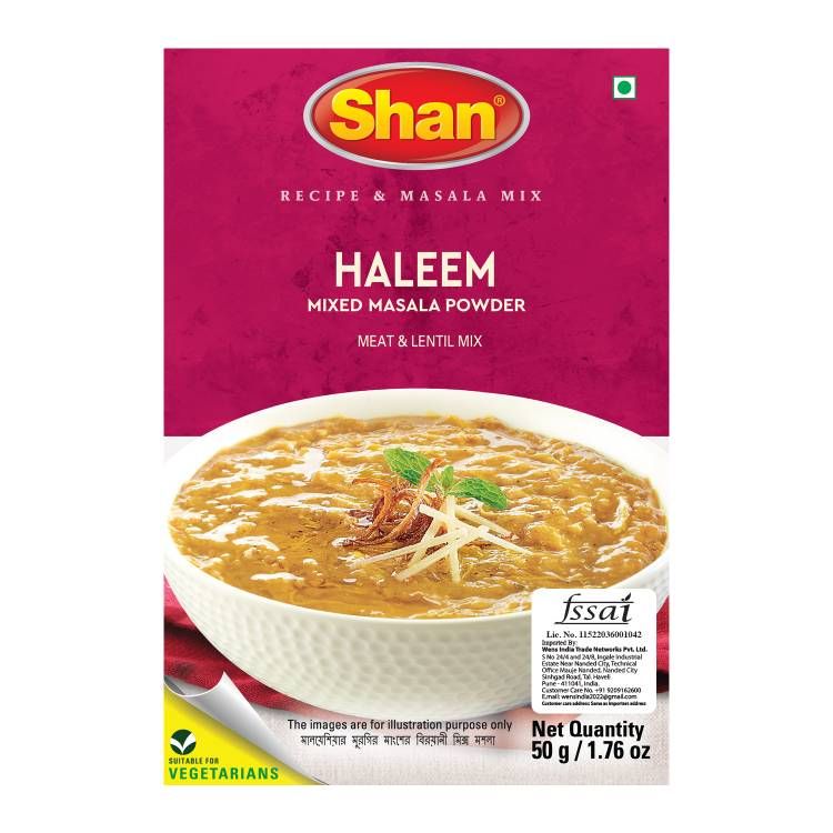 Shan Haleem Masala