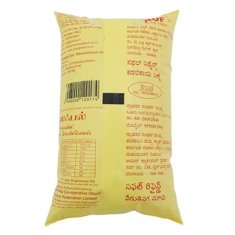 Safal Filtered Groundnut Oil 1 l Combo