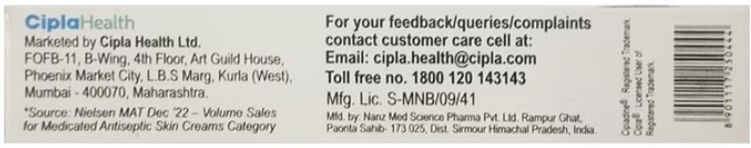 Cipladine Ointment 
