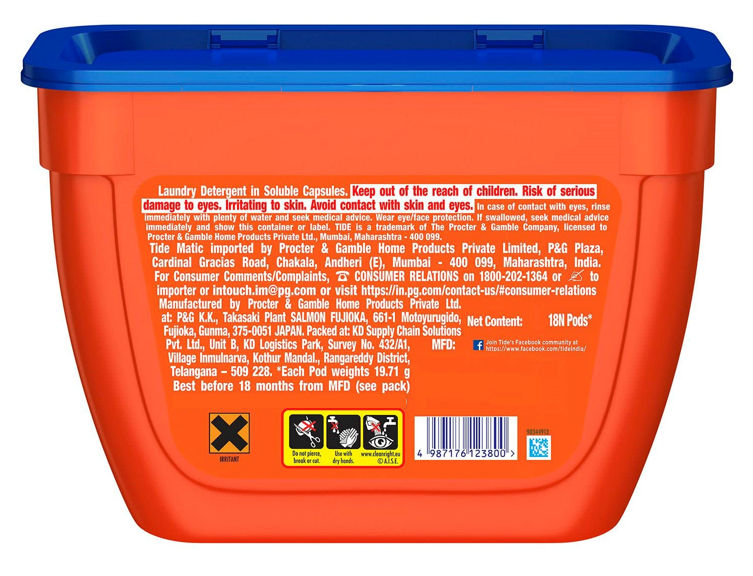Tide Matic 4 in 1 Detergent Pods