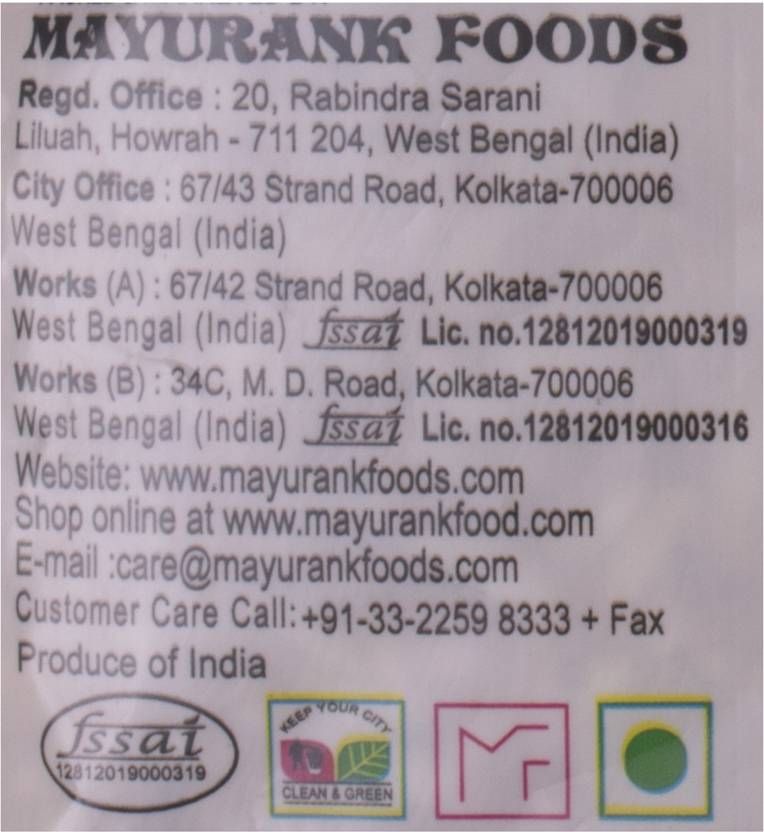 Mayurank Puffed Rice 200 g Combo