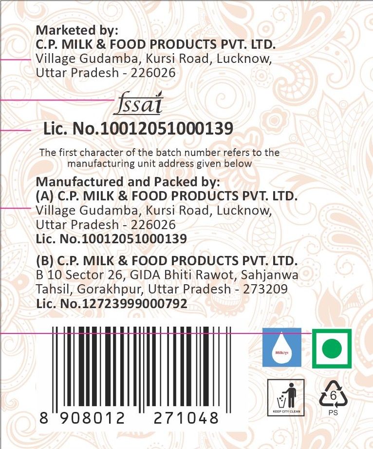 Gyan Dairy Meetha Dahi