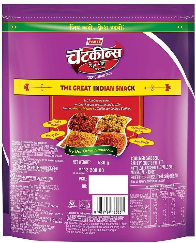 Parle Chatkeen KT Meetha