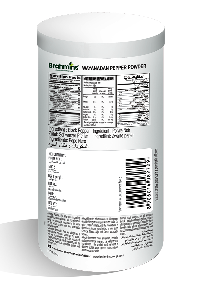 Brahmins Wayanadan Black Pepper Sprinkler